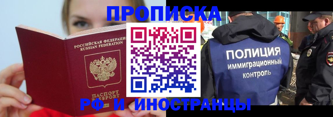 форма 3 в Кувшиново